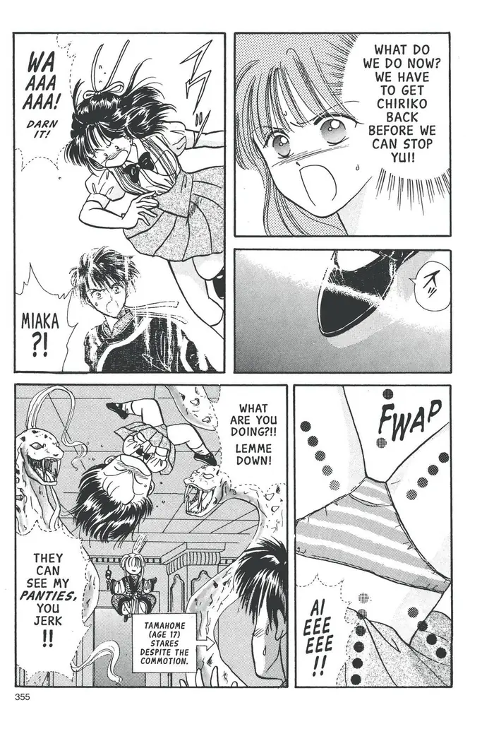 Fushigi Yuugi Chapter 65 image 05_optimized